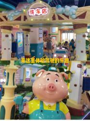 -纽西卡汽车小镇(大悦城店)