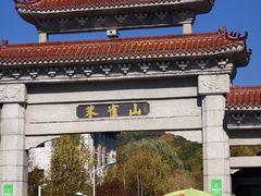 -吉林市朱雀山国家森林公园