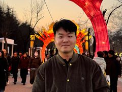 -洛阳市隋唐城遗址植物园