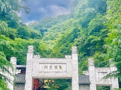 -尧治河旅游度假区