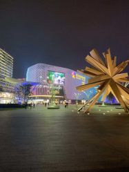 -芳朵美容养生SPA