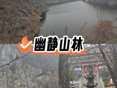 -南山风景名胜区
