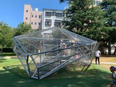 -金泽21世纪美术馆