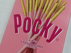 -学习谷日语培训日本留学·多语种外语教学(海淀人大分部)