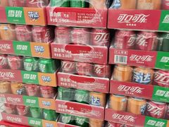 -大润发(东关世茂店)