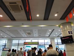 -上海旅游集散中心(万体站)