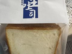 -TOUCH泰奇(祝桥振兴街店)