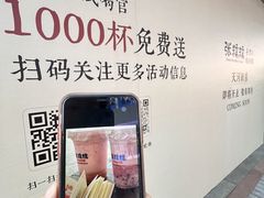 -VT101维多利广场