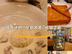 -大哥餐厅(西城花园店)