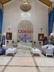 -伽美医疗美容医院·高端抗衰中心