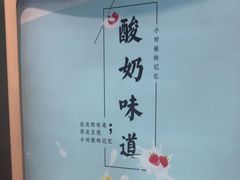 -金滏山烤肉·海鲜·火锅自助餐厅(襄阳万达店)