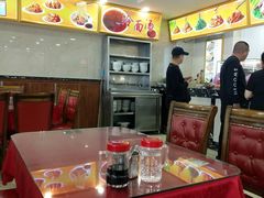 -西塔大冷面(市府大路店)