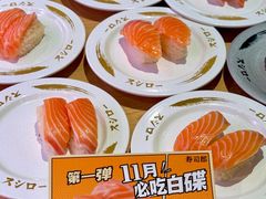 -寿司郎(皇庭广场店)