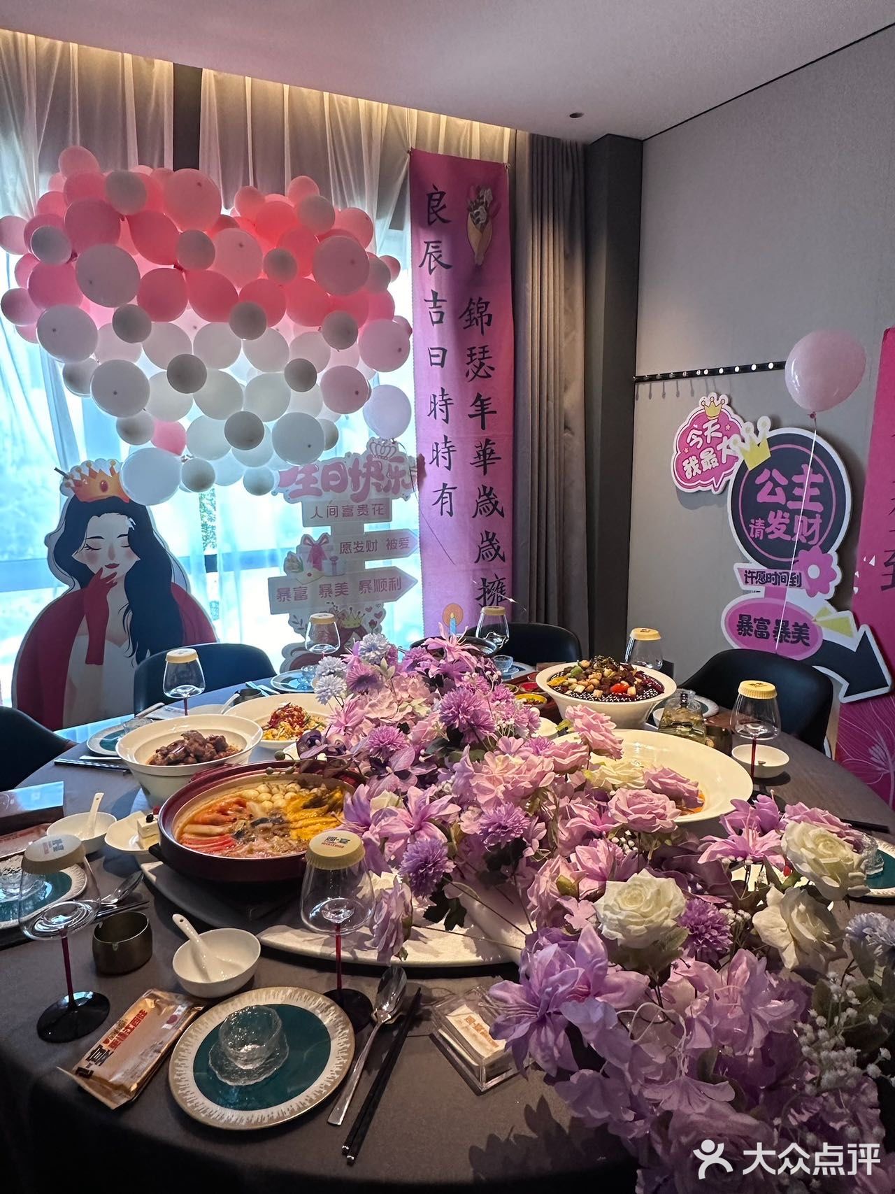 南昌8月份过生日的友友都收到通知了吗！！[流泪]