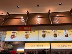 -八婆婆烧仙草(SM城市广场店)