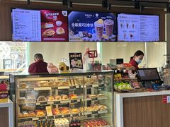 -COSTA COFFEE(金长安大厦店)