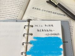 -斯多格书乡(北京大学畅春园店)