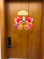 -宝媛会月子中心(越秀店)