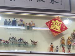 -華歡冰室-WahFoon(吉大店)