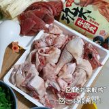 🔥30分钟还原椰子鸡清甜原味！最爱YYDS