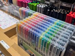 -伊东屋(本店)