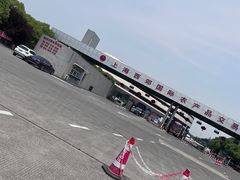 -西郊国际农产品交易中心