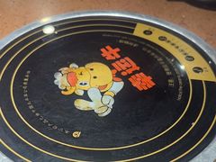 -幸运牛汕头小黄牛牛肉火锅(梅林店)