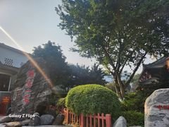 -泸州老窖景区