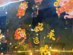 -辣不怕口味虾(凌霄路店)