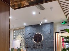 -霸王茶姬(正佳广场店)