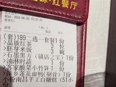 -千百味红餐厅·江西菜(绿地双子塔店)