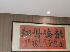 -丽华园(青少年宫店)