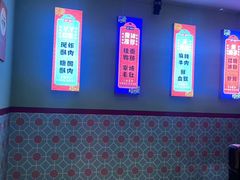 -巴蜀大宅门火锅(北大街店)