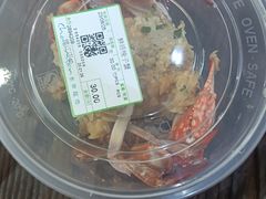 -长申超市(美食城店)