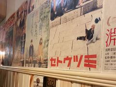 -六本目日式料理(珊瑚沙家园店)