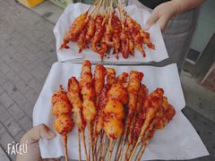 -辽B·小串(总店)