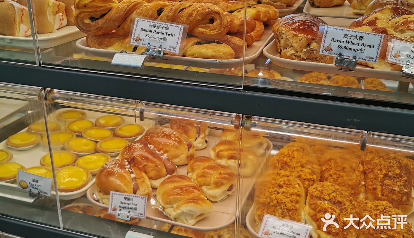 ‼️超平价面包甜点🍞🍰一定要收藏打卡的宝藏[馋][种草]