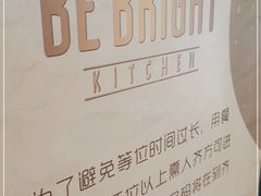 -BE BRIGHT KITCHEN(正佳广场店)