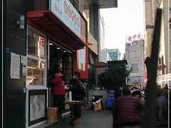 门面-钟方模白家肥肠粉(春熙店)