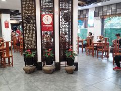 大堂-奎元馆.百年奎元.非遗传承(西湖边的解放路店)