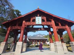 景点-大慈岩风景区
