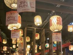 -南京大牌档(凯德1818店)