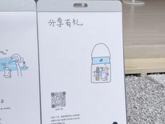 -喜茶(珠海华发商都店)