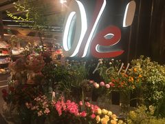 -Olé精品超市(广州太古汇店)