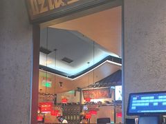 -吃饭皇帝大土家民族菜(荟聚店)
