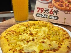 -必胜客(嘉兴万达店)