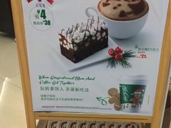 -麦当劳(磨子桥店)
