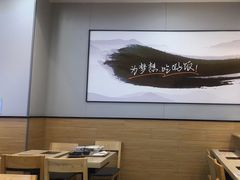 -吉野家(复兴路第二餐厅店)