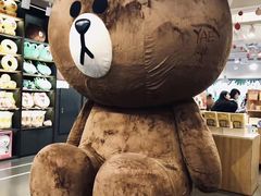 -LINE FRIENDS Garosu-gil Flagship Store