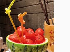 -小龙坎火锅(总店)